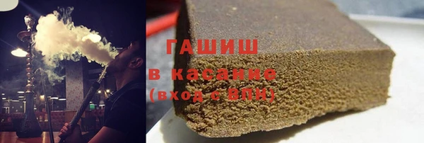 COCAINE Балахна